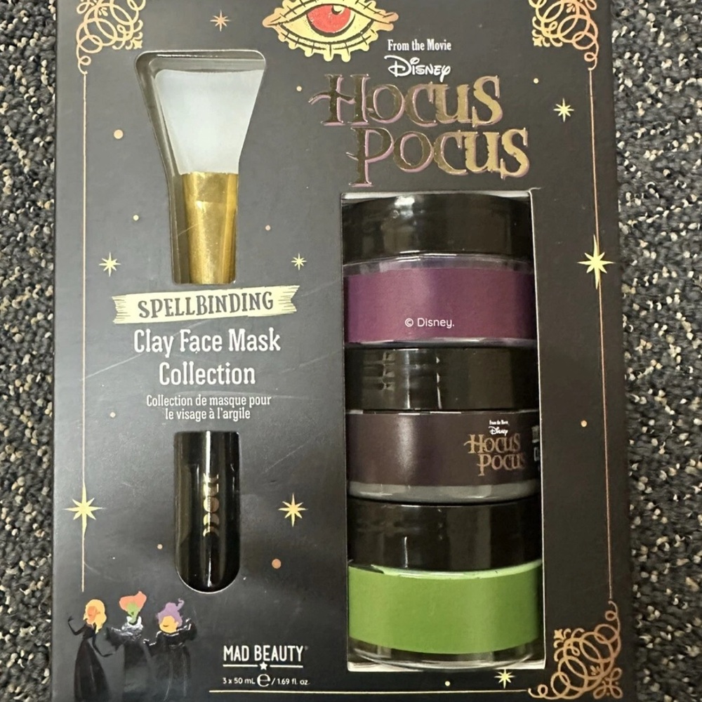 Disney Gold and Purple Party Supplies Set